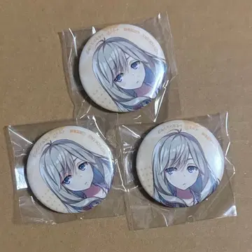 어서 오세요 실력 지상주의의 교실에 새틀라이트 클래스 츠바키 캔뱃지 3점