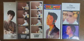EXO 디오 필름
