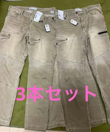 워크맨 블루비 카고 팬츠 워크 팬츠