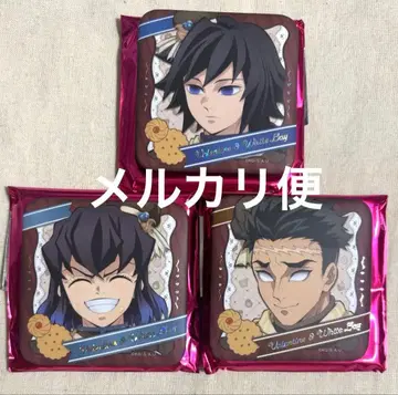 귀멸의 칼날 기유 이노스케 히메지마 기프트 캔뱃지 발렌타인 & 화이트데이