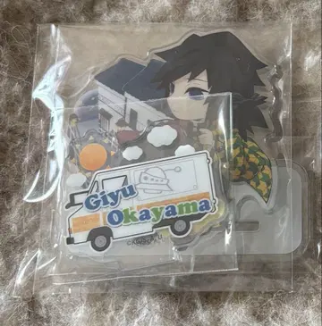 귀멸의 칼날 아크릴 스탠드 TOGO 오카야마 토미오카 기유