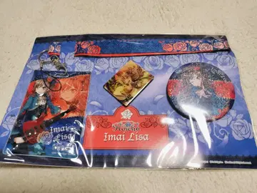 뱅드림 캐릭터 세트 이마이 리사