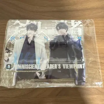 전지적 독자 시점 대만판 아크릴 스탠드