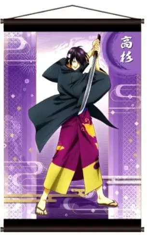 은혼 복권 메이트 TV 타카스기 신스케 A상 B2 태피스트리