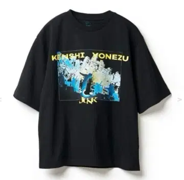 요네즈 켄시 T셔츠 JUNK 정크 월드 투어 M 사이즈