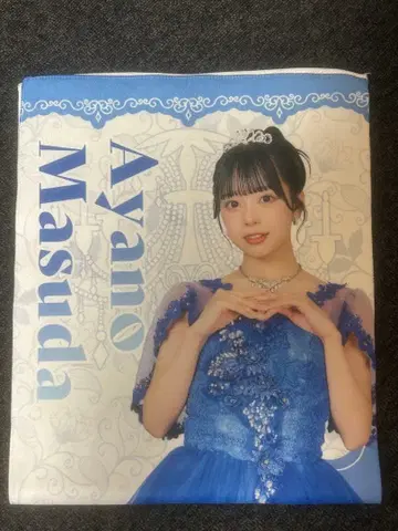 큐스토 히타신 타월 마스다 아야노