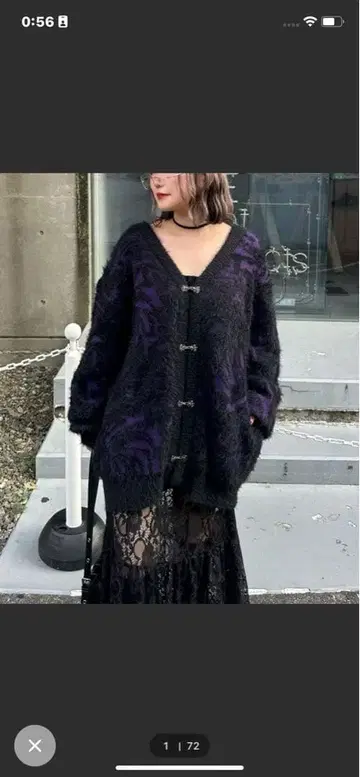 [ Mavie..7 ] 마블 니트 가디건