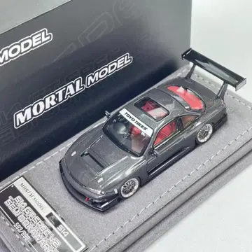 MORTAL 1/64 닛산 실비아 S14 GT-SPEC V2 카본