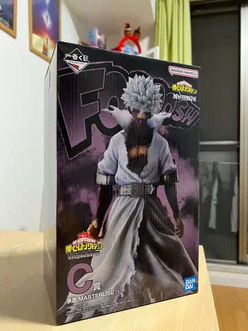 나의 히어로 아카데미아 히로아카 다비 제일복권 C상 피규어