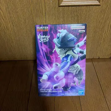 HUNTER x HUNTER 메르엠 VIBRATION STARS