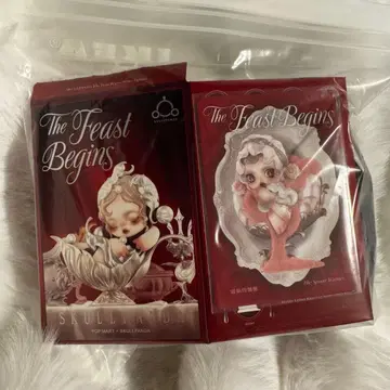 SKULLPANDA The Feast Begins