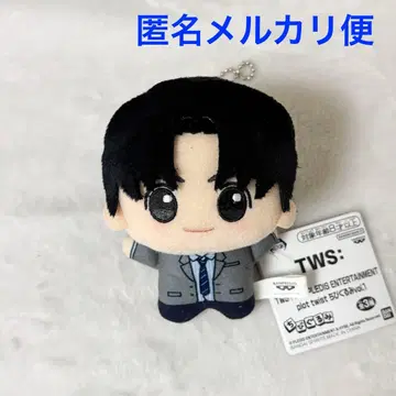 TWS plot twist SD 인형 HANJIN 한진