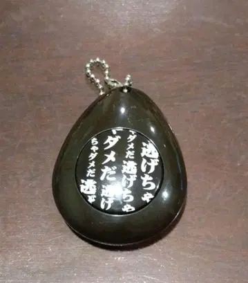 신세기 에반게리온 이카리 신지 도망치면 안 돼 사운드 드롭