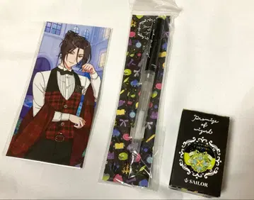 마법사의 약속 세일러 만년필 남의 나라 잉크