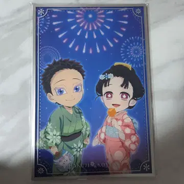 귀멸의 칼날 코하쿠 코이유키 WEBSHOP 복권 S상 아크릴 색지