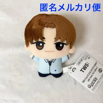 TWS plot twist SD 인형 지훈