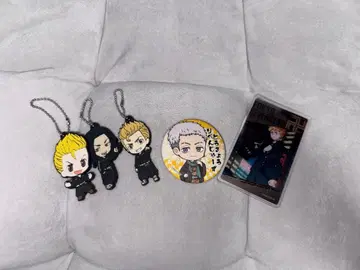 도쿄 리벤저스 키링 캔 배지 아크릴 카드 세트