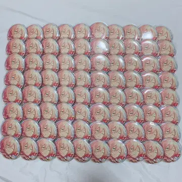 앙스타 이베코레캔 텐쇼인 에이치