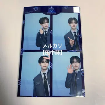 PRODUCE 101 JAPAN 신세계 일프 다나카 마키 하루필름