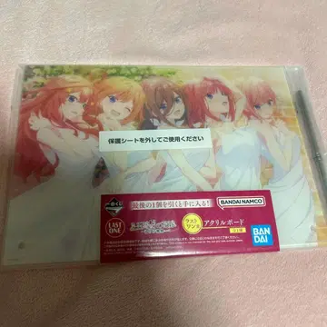 5등분의 신부 순회 궤적 아크릴 보드 라스트 원 제일복권 반다이