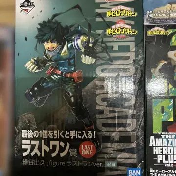 나의 히어로 아카데미아 미도리야 이즈쿠 라스트 원상