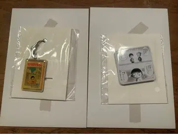 레어 사랑에 빠진 리본 꼬마 마루코는 아홉살 캔뱃지&코믹형 참