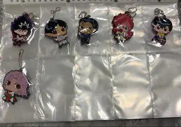 유유백서 러버 스트랩 묶음 판매