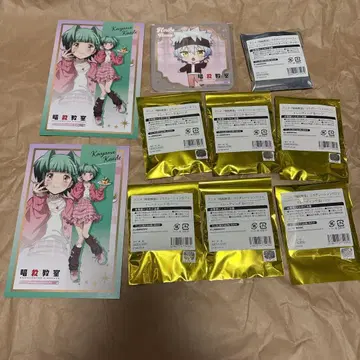 암살교실 스이파라 캔뱃지 아크릴 키링 미개봉 랜덤 코스터