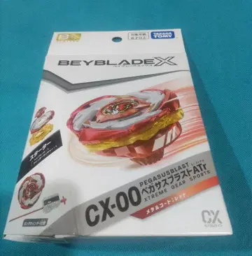 베이블레이드 X BX-00 페가수스 블라스트 ATr 메탈 코트 레드