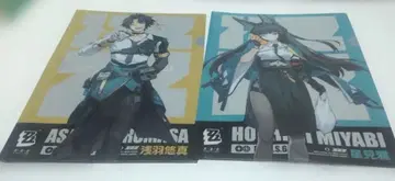 젠제로 클리어 파일