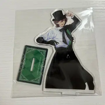 우타프리 료지 아크릴 스탠드 탭나이