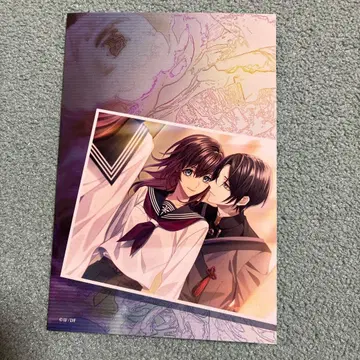 9 R.I.P. 오토메이트 마켓 SSC 이음향 나인립