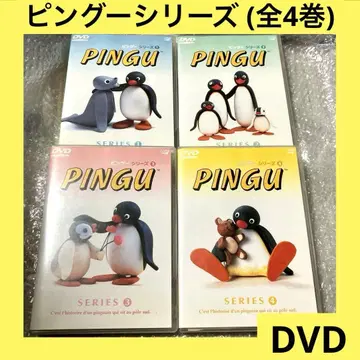 [ 초특가 ] PINGU 핑구 시리즈 dvd