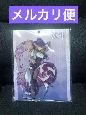 원신 리사 아크릴 스탠드 전신 일러스트 몬드