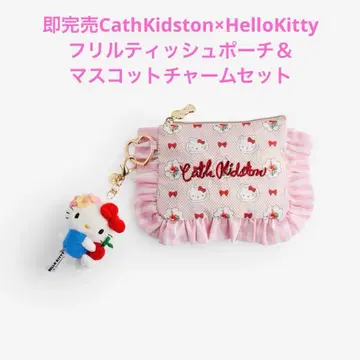 CathKidstonKitty 프릴 티슈 파우치 & 마스코트 참 세트