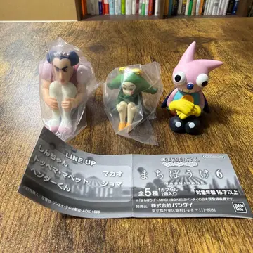 기다림 6 짱구는 못말려: 핸더랜드의 대모험