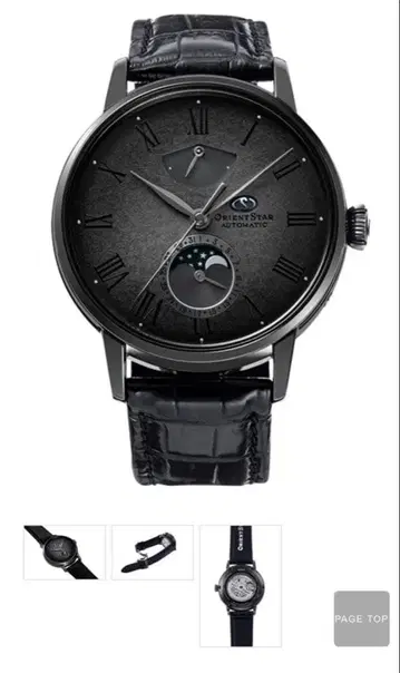 미사용 새상품 ORIENT STAR M45 F7 RK-AY0122N