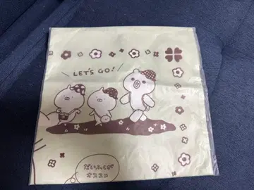 우사마루 트래블 멀티 크로스