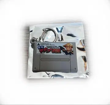 하루카미라이 게임 카세트풍 키링 하시모토 마나부 ver.