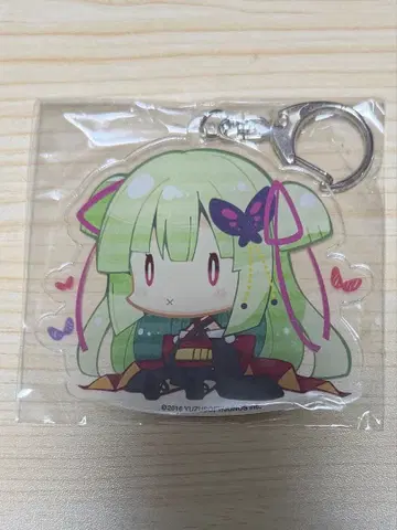 무라사메 킹 키링 [ C93 센코이*만카 무라사메와 포카포카 세트 ]