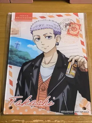 도쿄 리벤저스 에노시마 미션 가라폰 아크릴 보드 미츠야 타카시