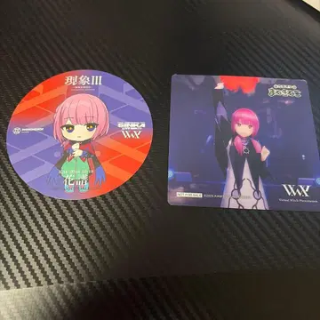 카후 마네키네코 콜라보 VWP