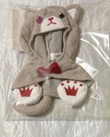 우타프리 누이스타 코스튬 판초 란마루