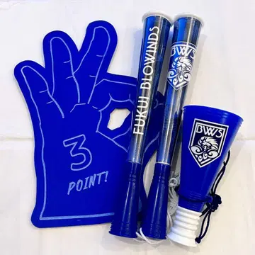 [ 새상품급 ] 후쿠이 브로윈즈 굿즈 3세트