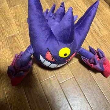 메가 팬텀 봉제 인형 제일복권 C상 포켓몬