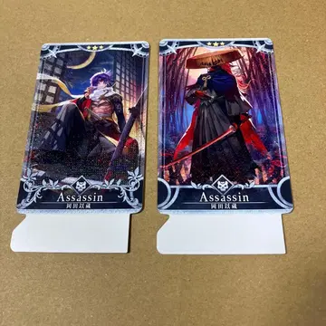 fgoac 오카다 이조 최종 재림 제1재림 페이탈 에러품 세트