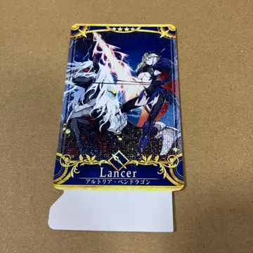 fgoac 아르토리아 알타 랜서 제3재림 페이탈 에러품