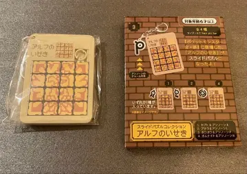 [ 미개봉 새상품 ] 포켓몬 금은 알프의 유적 호우오우