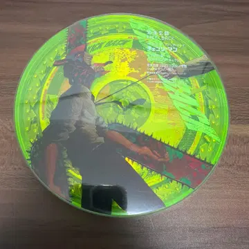 요네즈 켄시 KICK BACK 체인소반