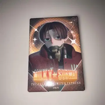 밀키 웨이 카트 캔뱃지